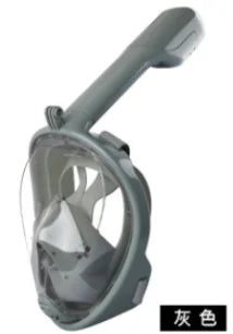 Diving mask | Snorkel