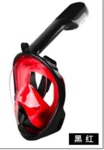 Diving mask | Snorkel