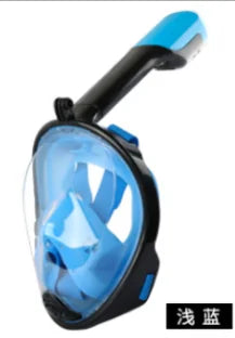 Diving mask | Snorkel